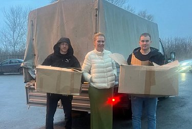 Помочь может каждый!